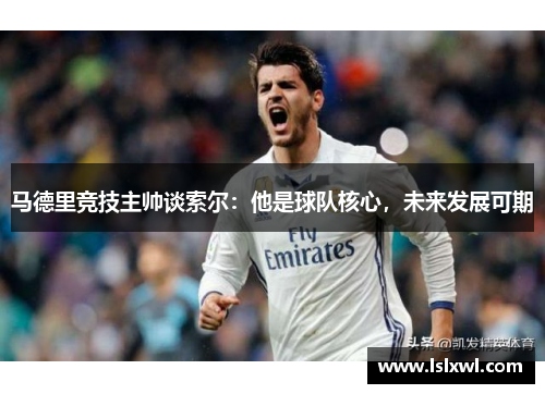 comment-img